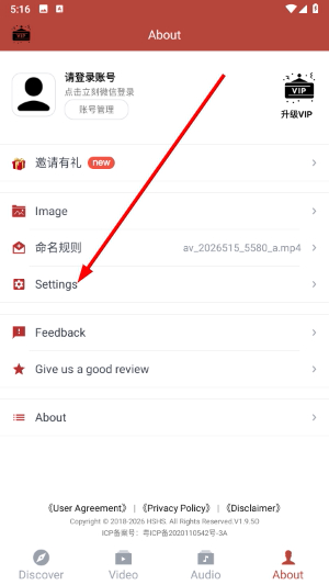 音乐视频助手app