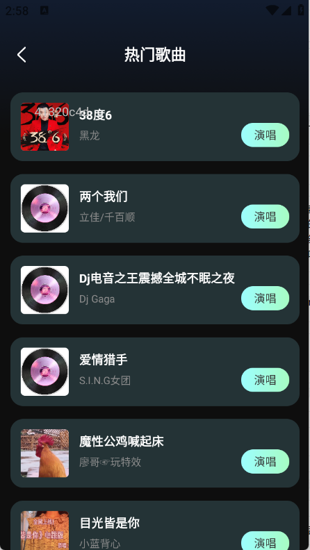04145947lvgj.png