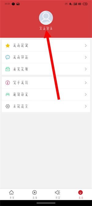 萍乡头条