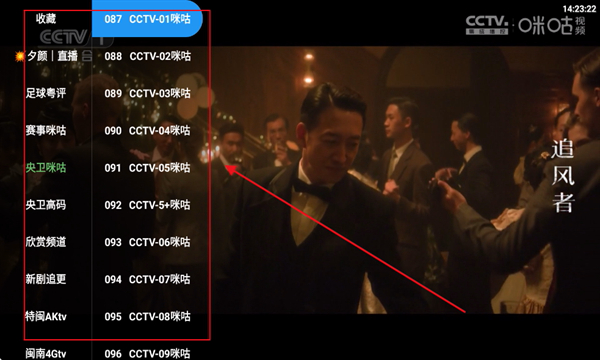 至尊宝盒app官方版免费版