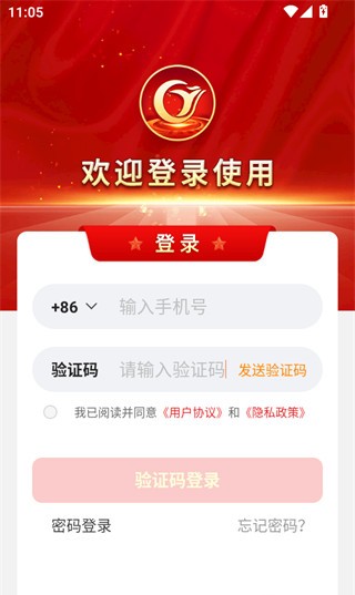 YCF打卡
