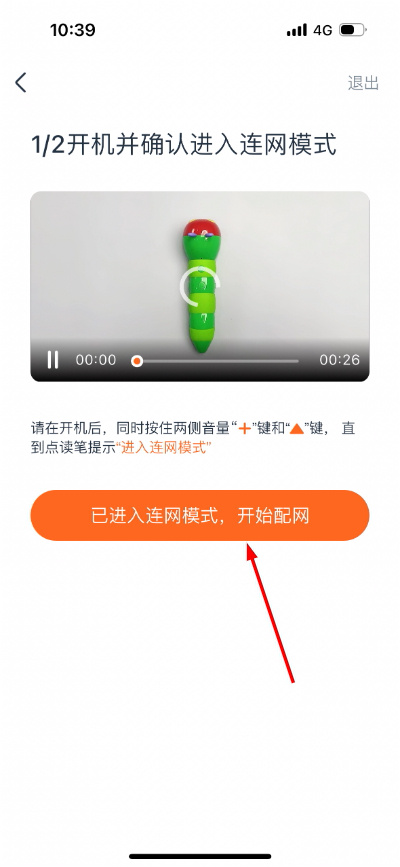 1776998506669011.jpg 微信图片_20260424104024_344_18.jpg