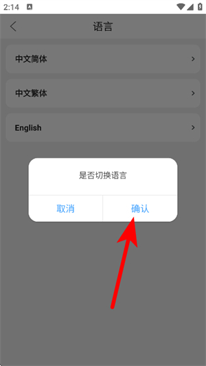 音乐剪辑