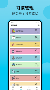 978c3d062b3032a905bfa3fd40d12547_r_-_300.png