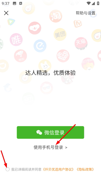 Screenshot_20260424-093754.jpg