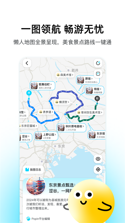6d603404c54f51492750793ae29de9c4.png