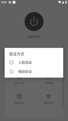 202562491154875970.png