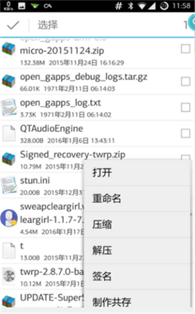 29103537kpan.jpg