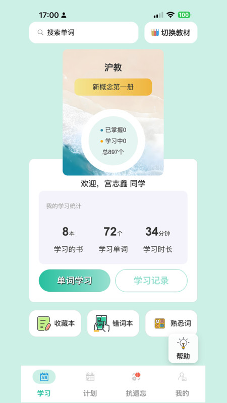 2025121384114542640.jpg