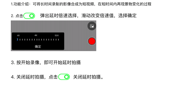PiHOT无人机
