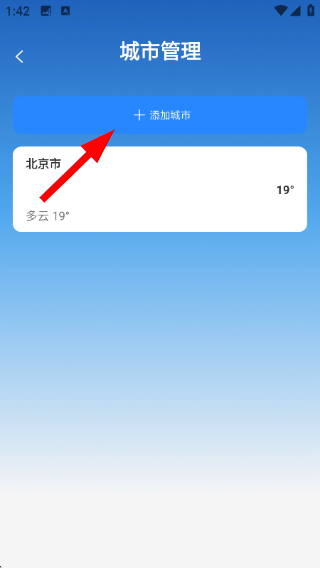 1776405007159335.png ScreenShot_2026-04-17_134240_510.png