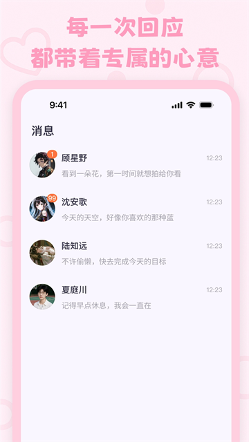 e70165fd323d0af5fb40cff86cef30f9.png