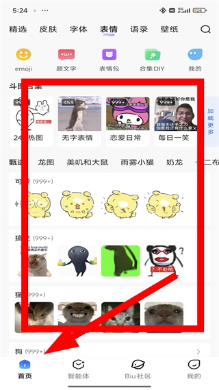 1777000902383469.jpg 微信图片_20260423172505_247_2.jpg