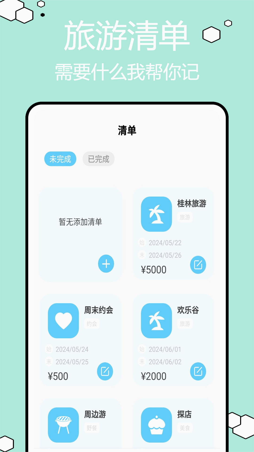 6598df27-22dc-4b9c-b111-3969812dd9df.png