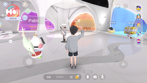 Honnverse虹宇宙
