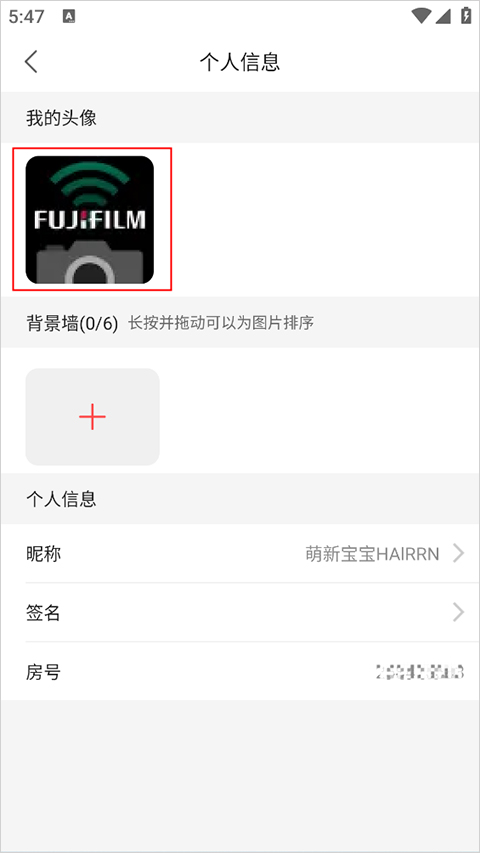 石榴直播