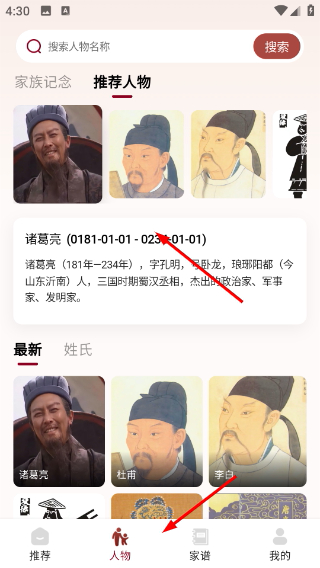 Screenshot_20260417-163024.png