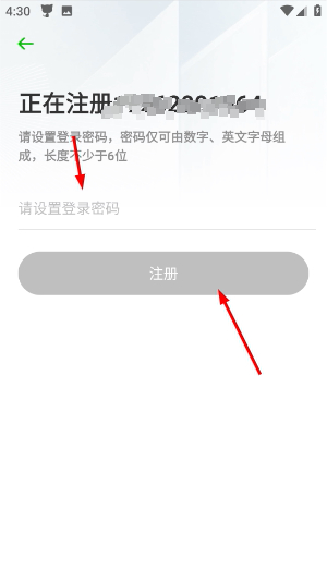 韩语学习下载2026安卓最新版