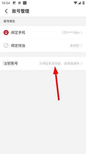 有车以后