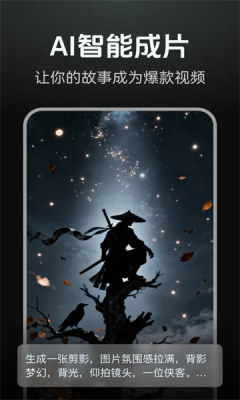 2026122153930320420.png