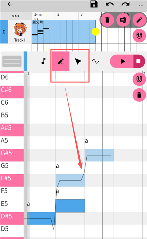 OpenUtau Mobile