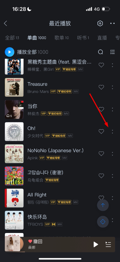 微信图片_20260422162838_229_18.jpg