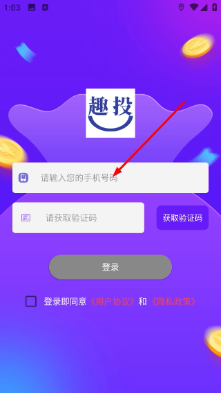 1776402878578526.png Screenshot_20260417-130317.png