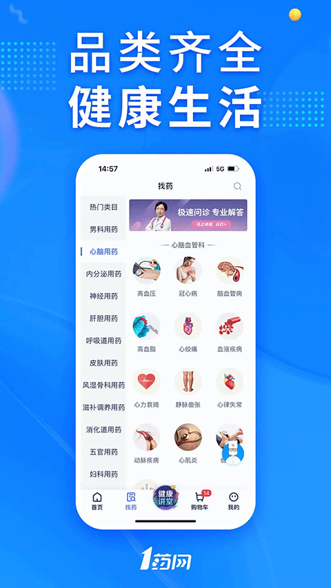 4e5aabb470b2f023850fc0c2ff956cb7.png