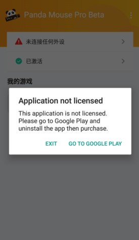 14135247nfpw.png