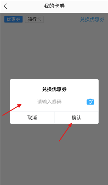 祺域树