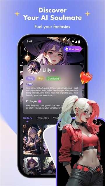 SoulTalk中文版下载