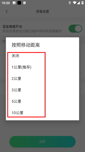 六只脚地图卫星地图