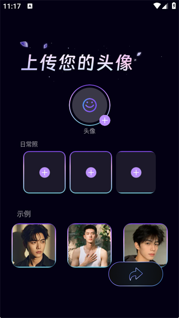 拾叙