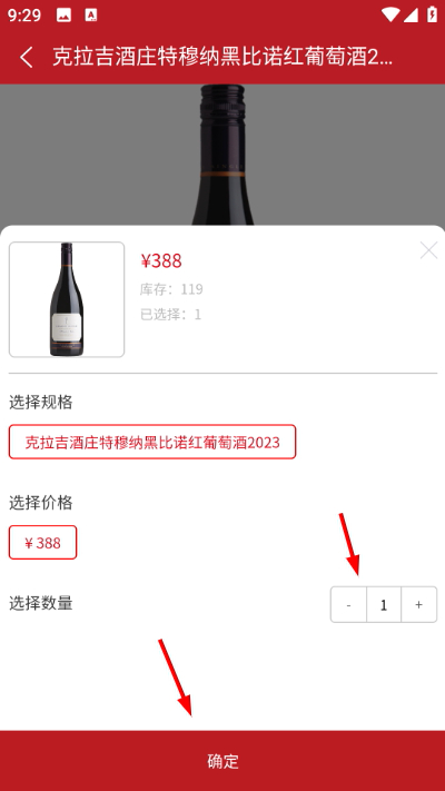 Screenshot_20260424-092919.jpg