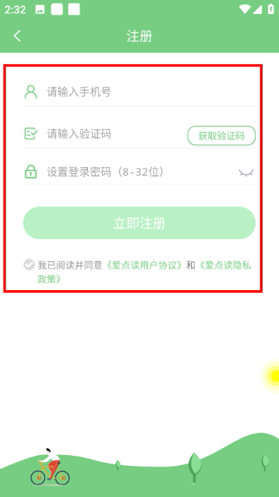 1776839608436080.jpg Screenshot_20260422-143217.jpg