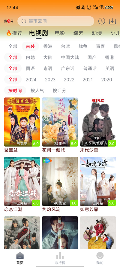 2025326174914007190.jpg