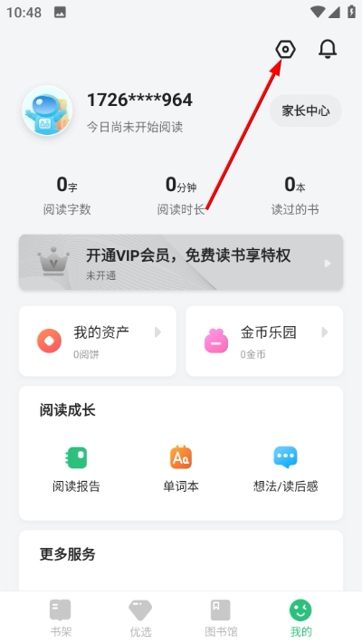 Screenshot_20260424-104825.jpg