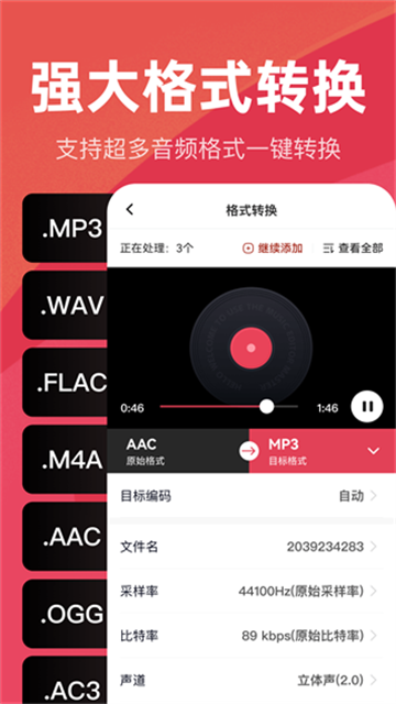 38c8c22da9be4c537330e69a772129ec.png