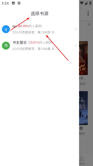 1776238187123825.png Screenshot_20260415-152409.png
