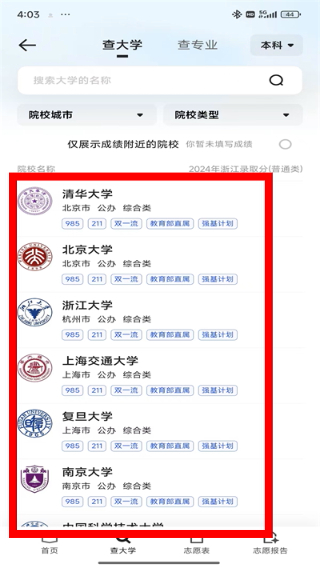 微信图片_20260421160328_110_2.jpg