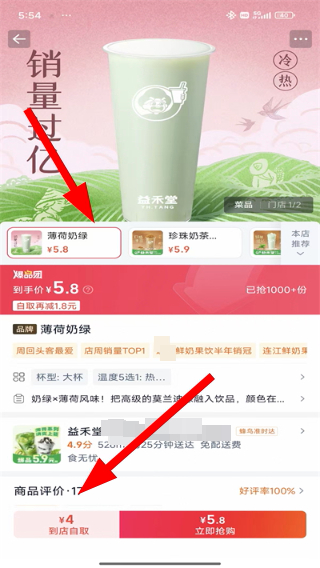 微信图片_20260420175508_60_2.jpg