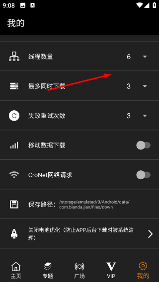 1776647947582773.png Screenshot_20260420-090825.png
