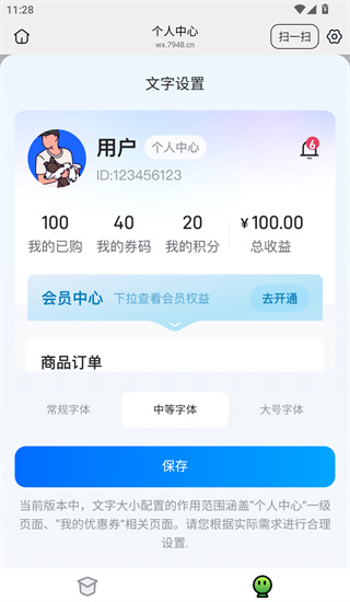 驮中驼