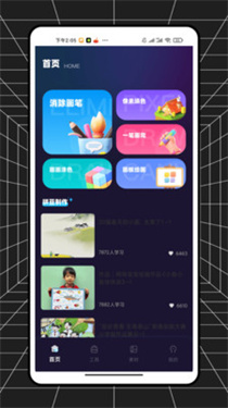13112717bxpq.jpg
