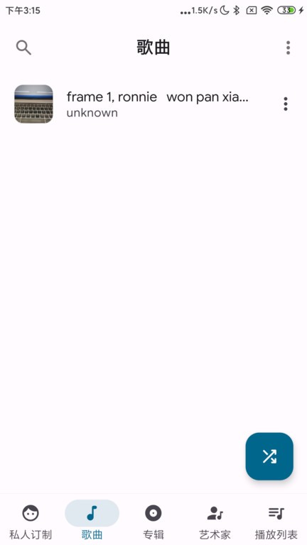 2023052910263375958.jpg