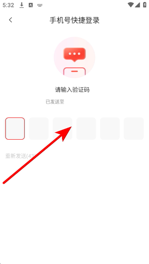 京东外卖app