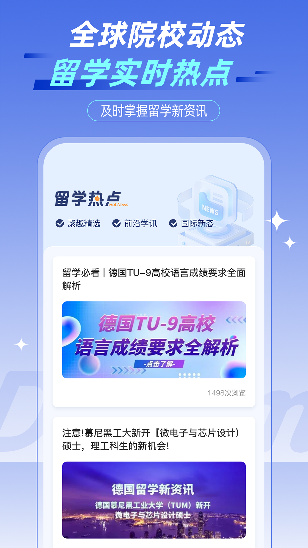 img_localize_c3a93e6a9c0835601c653181f6c4d868_1080x1920.png