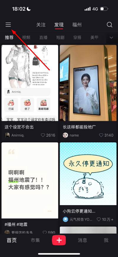 微信图片_20260420180319_66_18.jpg