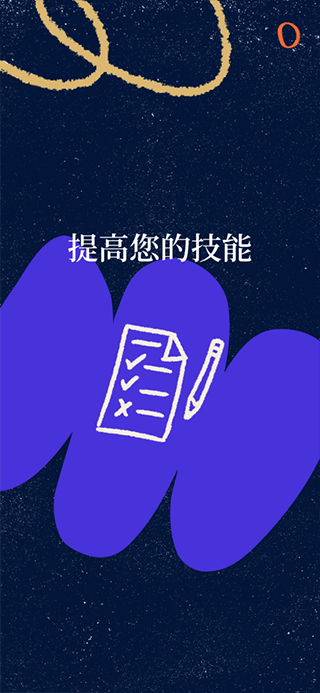 820c8d3dc43a025bb902be8adeceb2c6.png