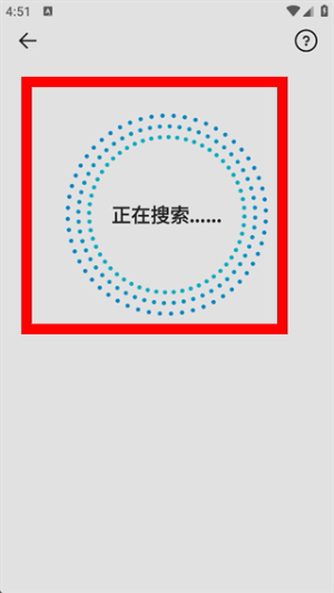 森海塞尔app官网下载